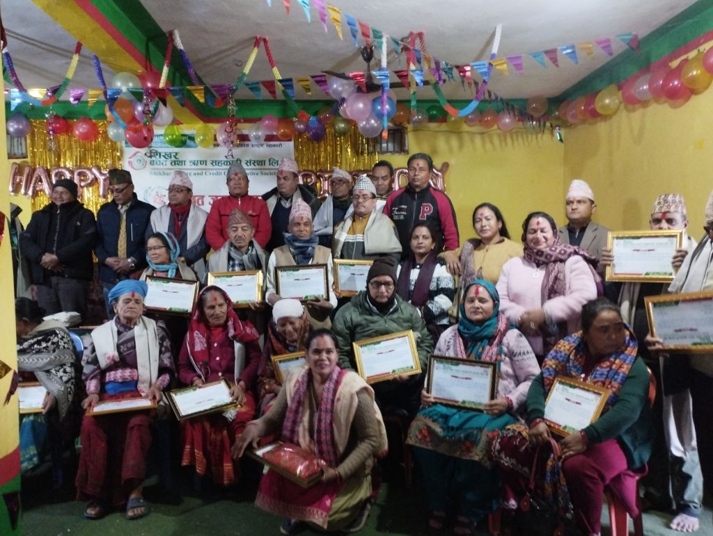  शिखर साकोसको २५औँ रजत जयन्ती, संस्थापकदेखि उत्कृष्ट सदस्यसम्म सम्मान