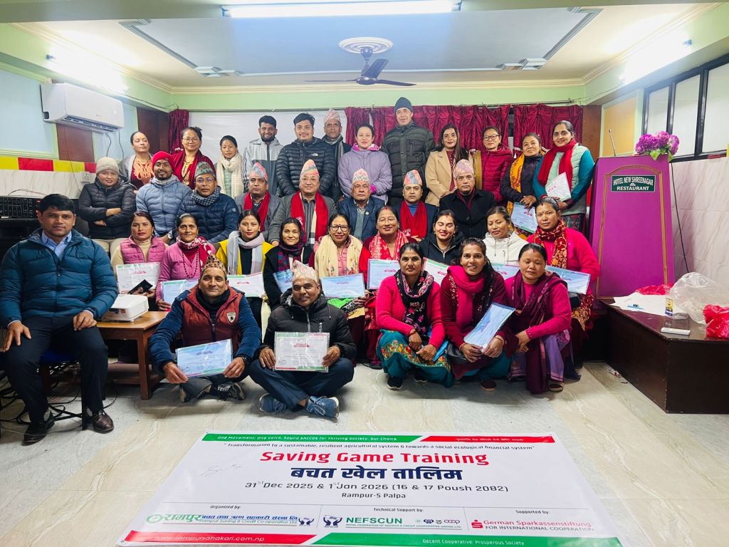 बचत गर्ने बानीको विकासका लागि रामपुर साकोसको पहल