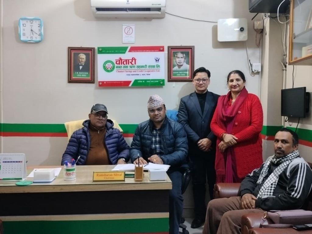  स्क्यान कार्यक्रम अन्तर्गत चौतारी साकोसको स्थलगत सुपरिवेक्षण सम्पन्न 