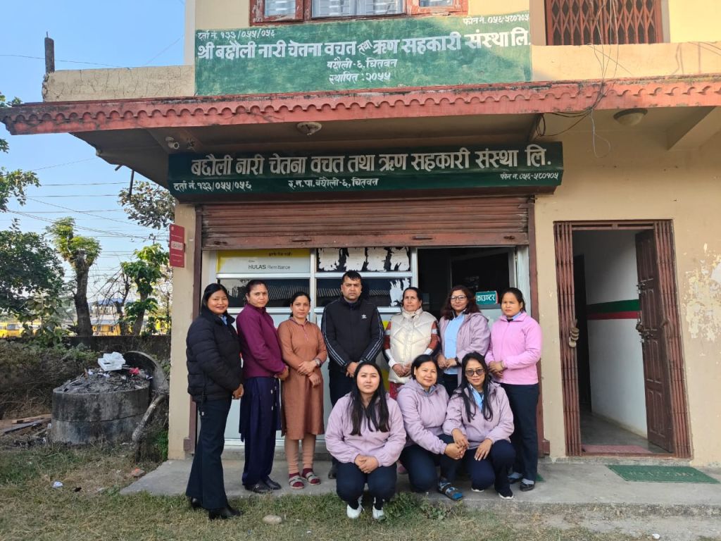 बछौली नारी चेतना साकोसको स्थलगत सुपरिवेक्षण सम्पन्न