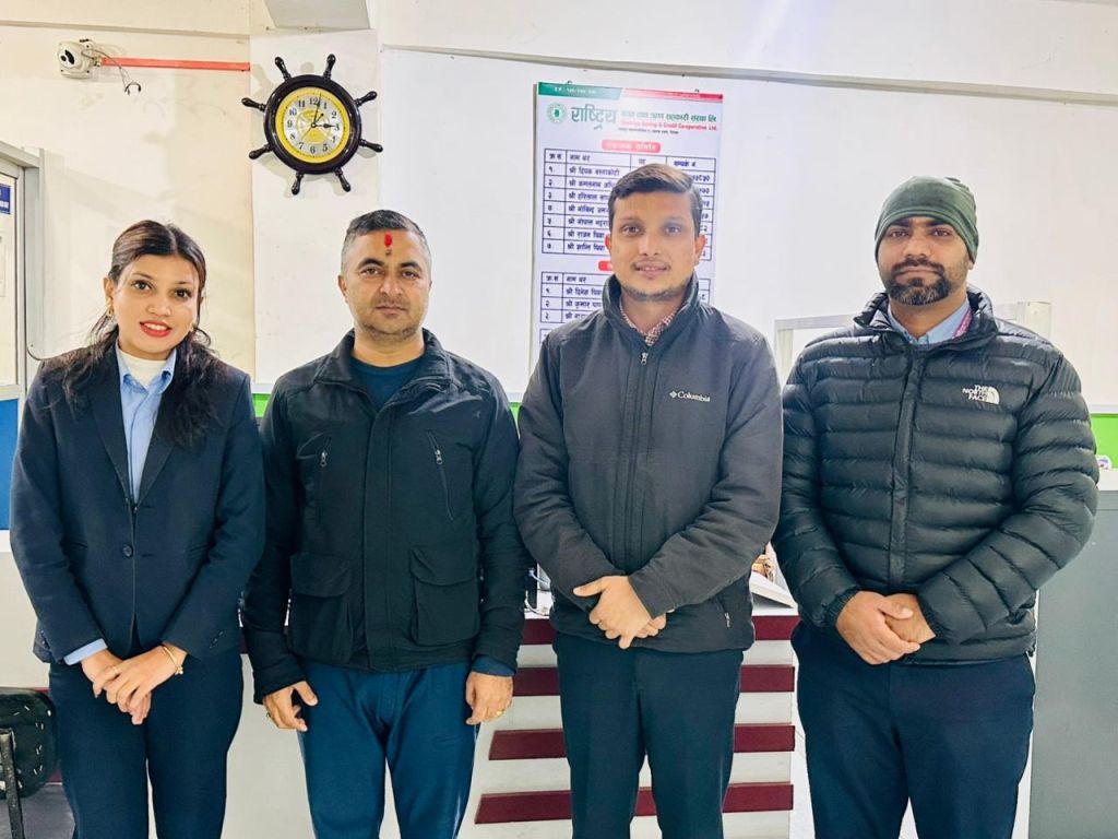 स्क्यान कार्यक्रम अन्तर्गत राष्ट्रिय साकोसको स्थलगत सुपरिवेक्षण सम्पन्न