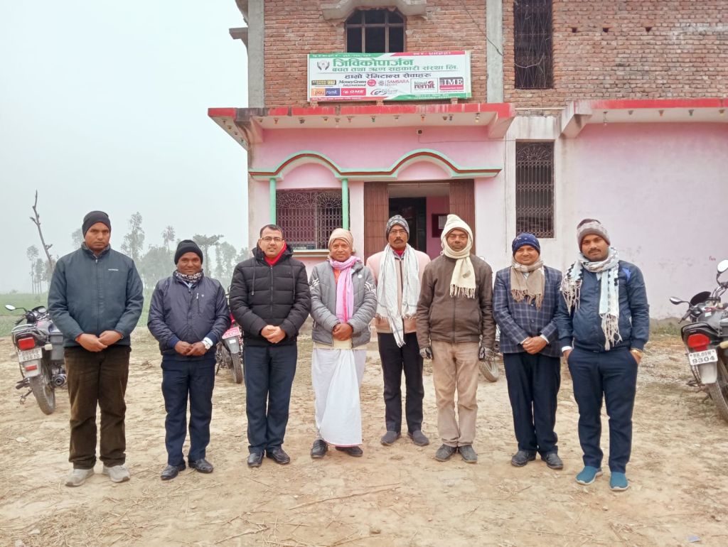 जिविकोपार्जन साकोस रौतहटको स्थलगत सुपरिवेक्षण सम्पन्न