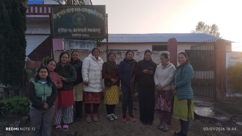  भुटनदेवी साकोस मकवानपुरमा स्क्यान तथा प्रोवेसन सुपरिवेक्षण सम्पन्न 