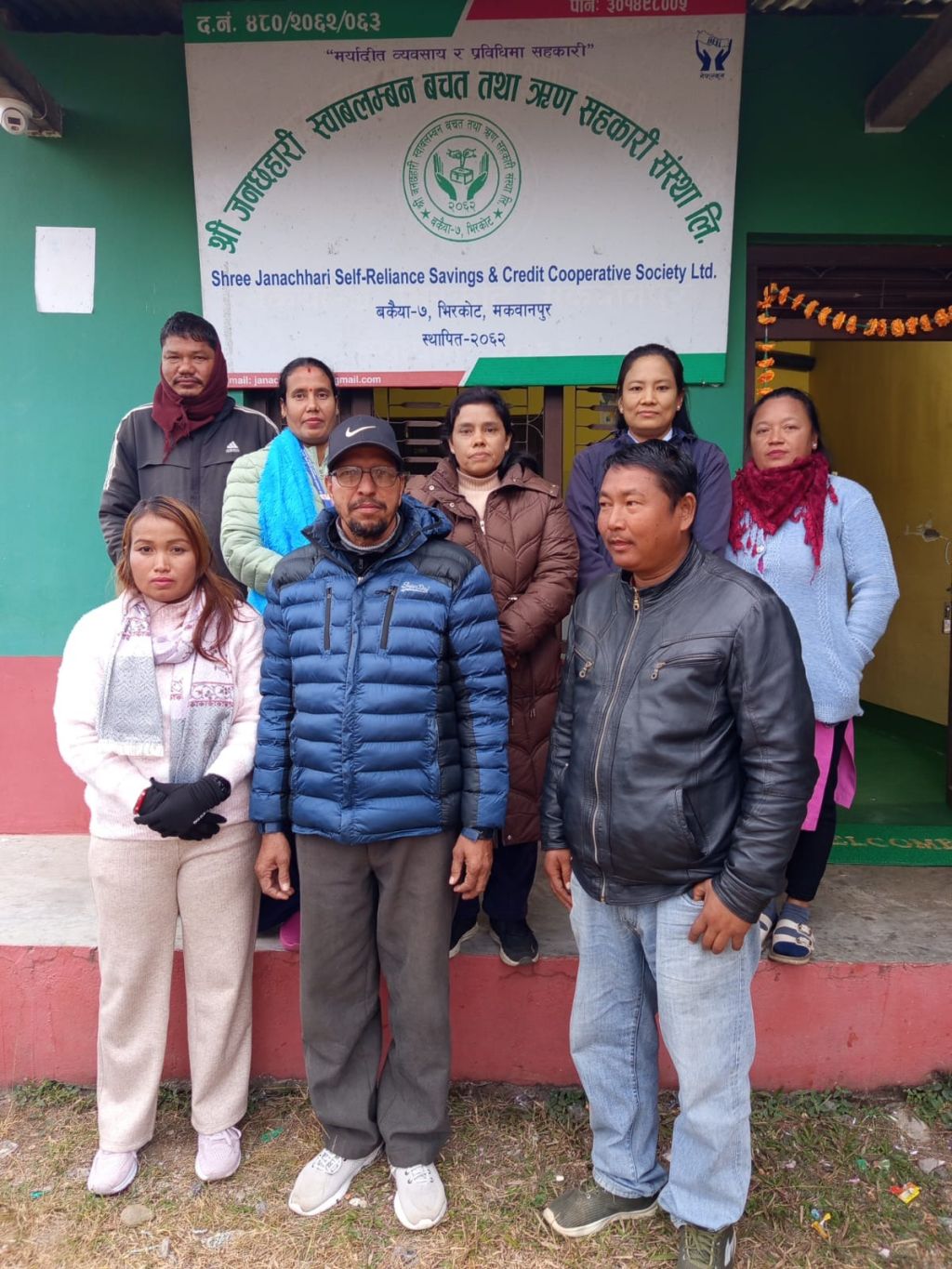 मकवानपुर स्थित जनछहारी स्वावलम्वन साकोसको स्थलगत सुपरिवेक्षण सम्पन्न 