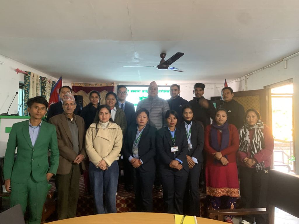 आरुघाटमा सहकारीकर्मीहरूका लागि कोपोमिस सफ्टवेयर तालिम