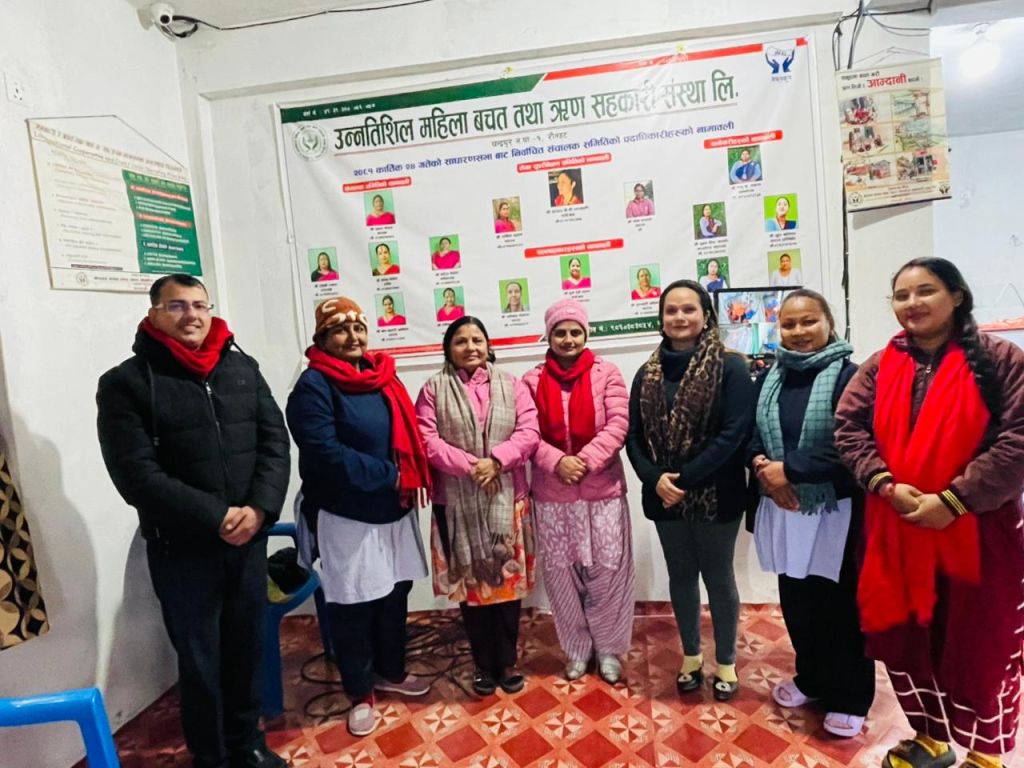 उन्नतिशिल महिला साकोस रौतहटको स्थलगत सुपरिवेक्षण सम्पन्न