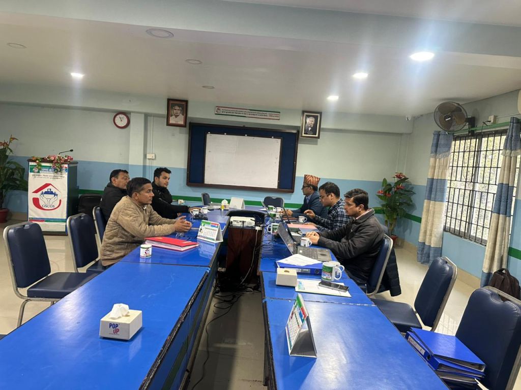 नवलपरासी स्थित गण्डकी साकोसको स्थलगत सुपरिवेक्षण सम्पन्न 