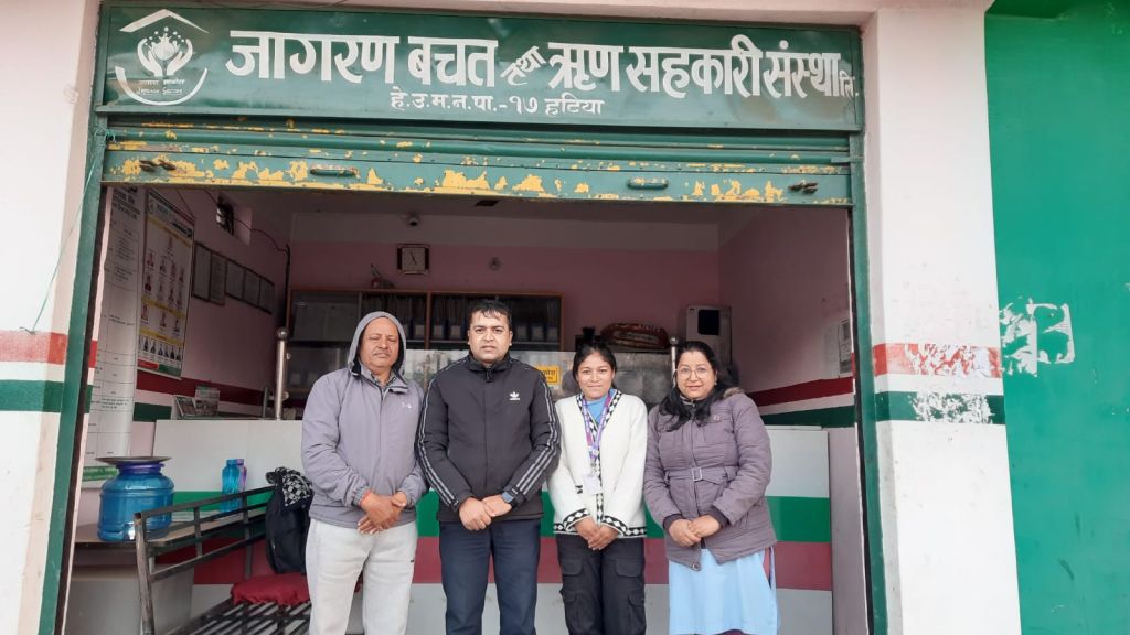 जागरण  साकोसको स्थलगत सुपरिवेक्षण सम्पन्न