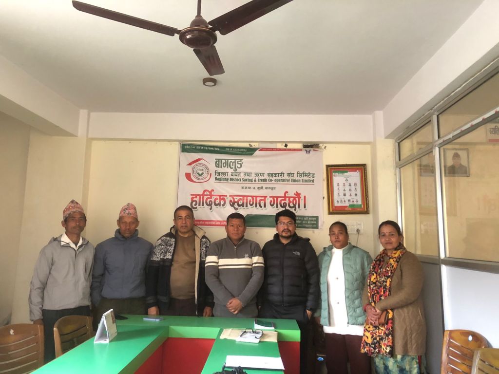 बागलुङ जिल्ला बचत तथा ऋण सहकारी संघ लि.को स्थलगत सुपरिवेक्षण 