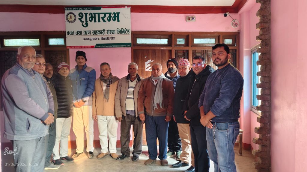 शुभारम्भ साकोस धनुषाको स्थलगत सुपरिवेक्षण सम्पन्न