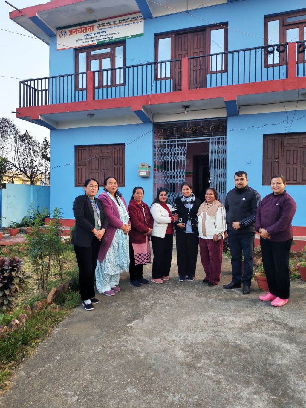  जनचेतना साकोसको स्थलगत सुपरिवेक्षण सम्पन्न