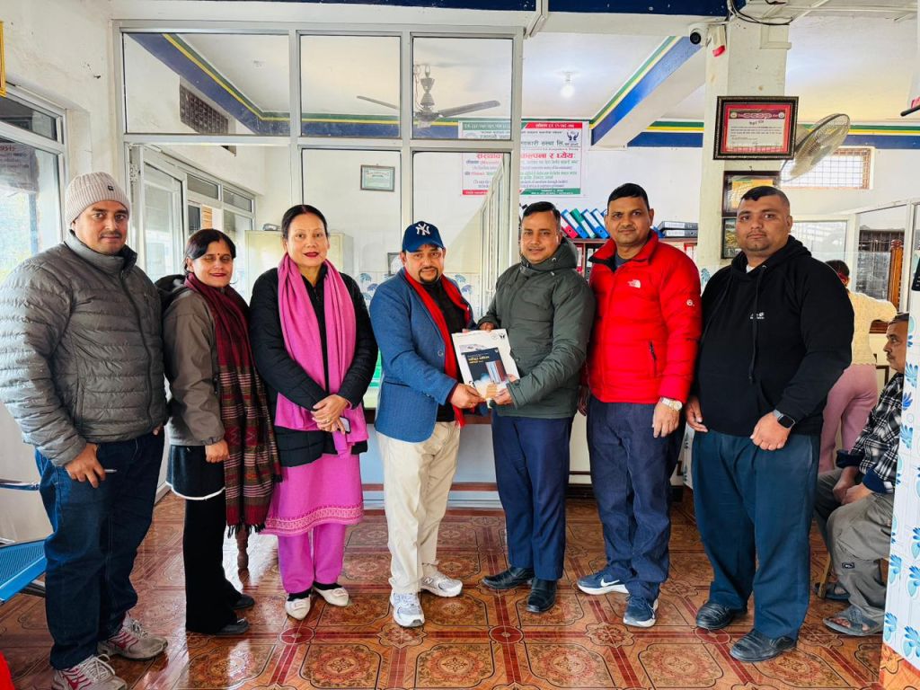 रमाइलो जनएकता साकोस नेफ्स्कूनको स्क्यान कार्यक्रममा आबद्ध 