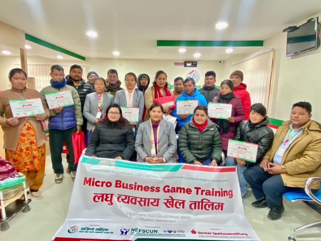 मकवानपुरको सक्रिय महिला साकोसमा उद्यमीहरुका लागि लघु व्यवसाय खेल तालिम सम्पन्न