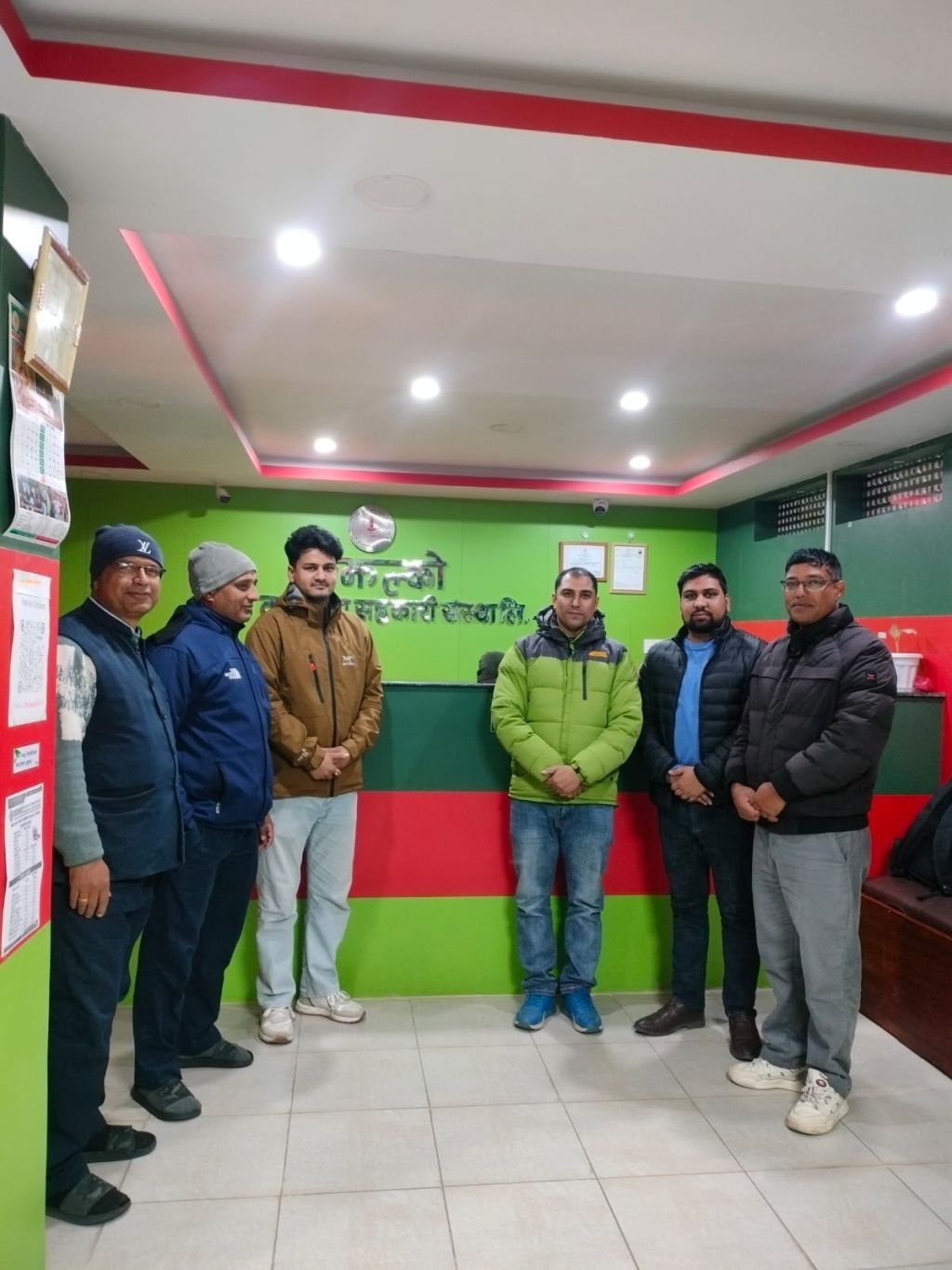  वित्तीय सुरक्षा र सुशासनका लागि नेफ्स्कूनद्वारा झझल्को साकोसमा ‘स्क्यान’ सुपरीवेक्षण