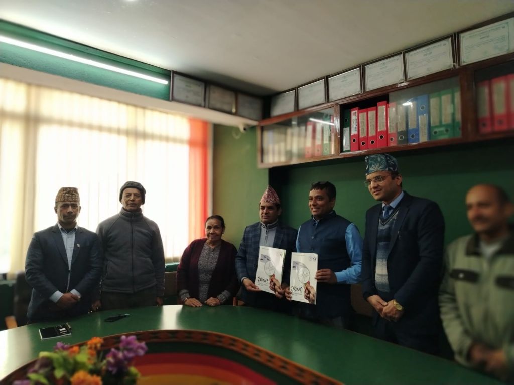 कलंकी स्थित अखण्ड साकोस स्क्यान कार्यक्रममा आबद्ध