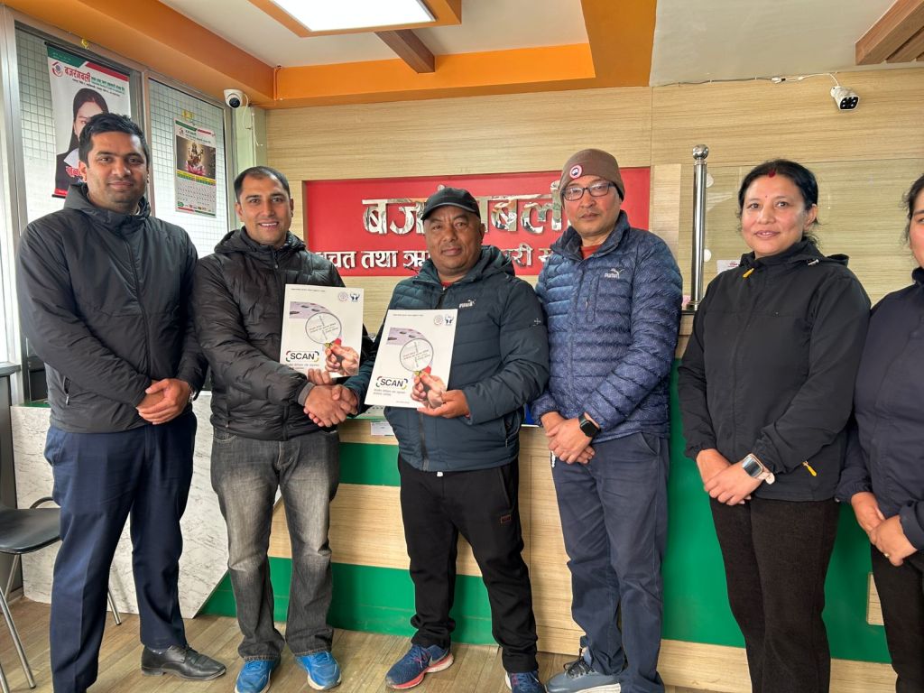 नेफ्स्कूनको स्क्यान कार्यक्रमसँग बजरंगबली साकोस आबद्ध