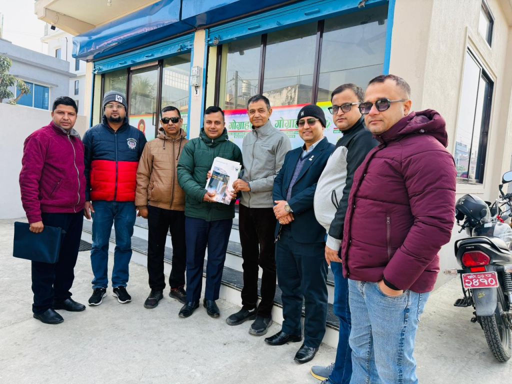 नेफ्स्कून र गोग्राहा साकोसबीच ‘स्क्यान’ कार्यक्रम सम्झौता