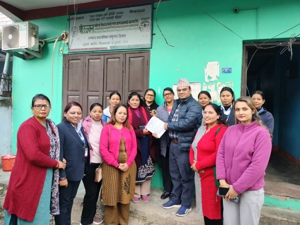 श्री उज्ज्वल महिला विकास साकोसको स्क्यान कार्यक्रम अन्तर्गत स्थलगत सुपरिवेक्षण सम्पन्न 