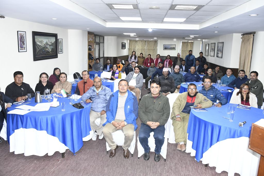 ऋण उपसमितिको क्षमता विकास तालिम काठमाडौंमा सम्पन्न