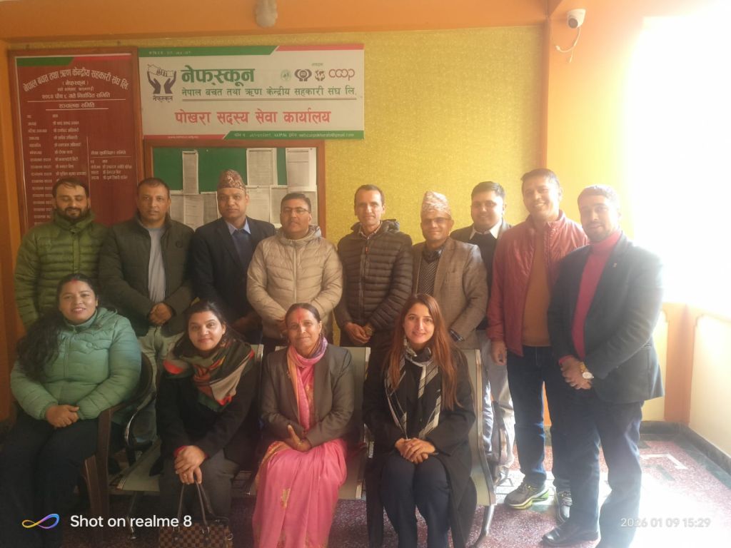 सहकारी सुदृढीकरणका लागि व्यवसाय प्रवर्द्धन कार्यक्रम पोखरामा सम्पन्न