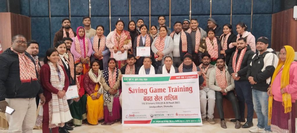 वैष्णवी साकोसमा बचत खेल तालिम सम्पन्न 