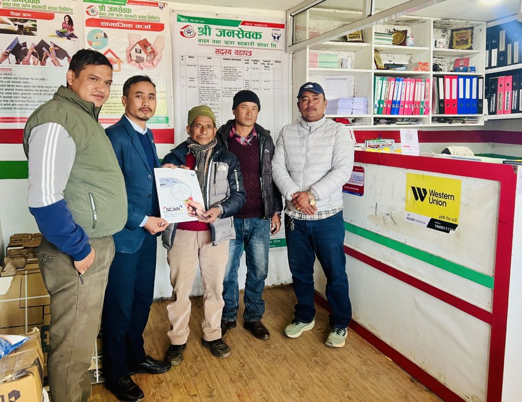 दैलेख स्थित श्री जनसेवक साकोस स्क्यान कार्यक्रममा आबद्ध