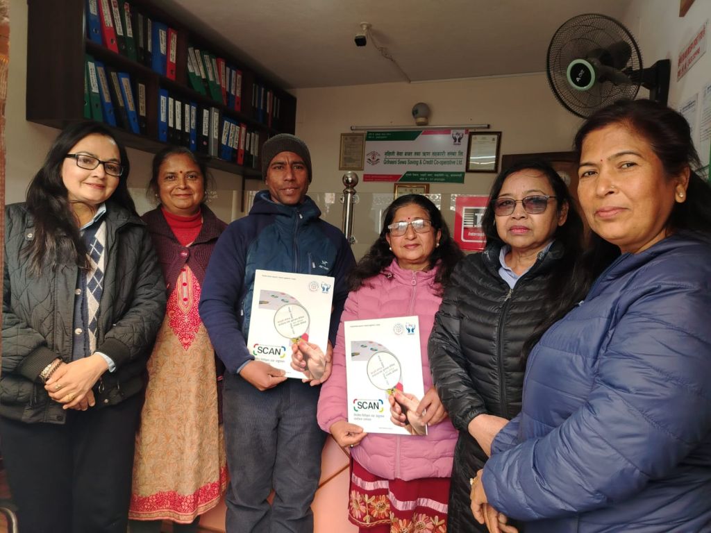    गृहिणी सेवा साकोस स्क्यान कार्यक्रममा आबद्ध 