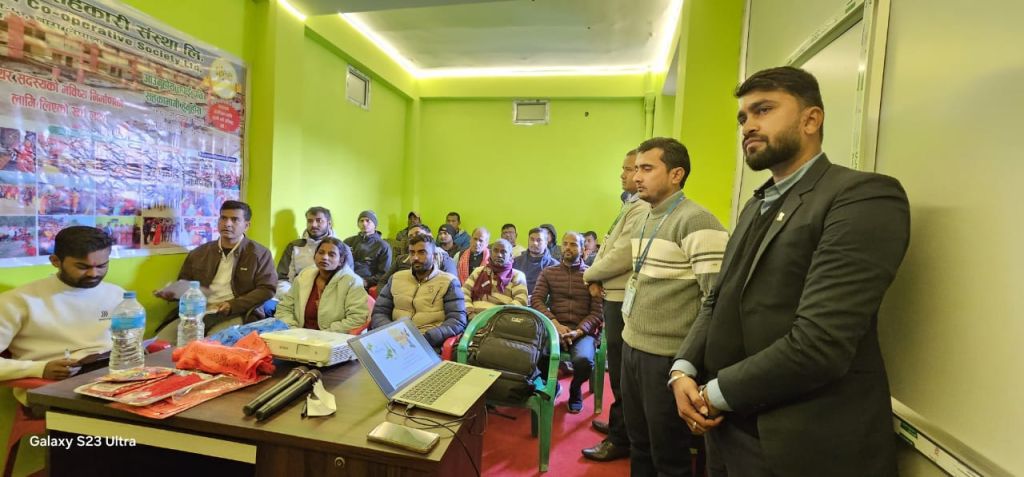 बारामा राष्ट्रिय सहकारी नियमन प्राधिकरण सम्बन्धी दर्ता तथा अभिलेखीकरण तालिम सम्पन्न