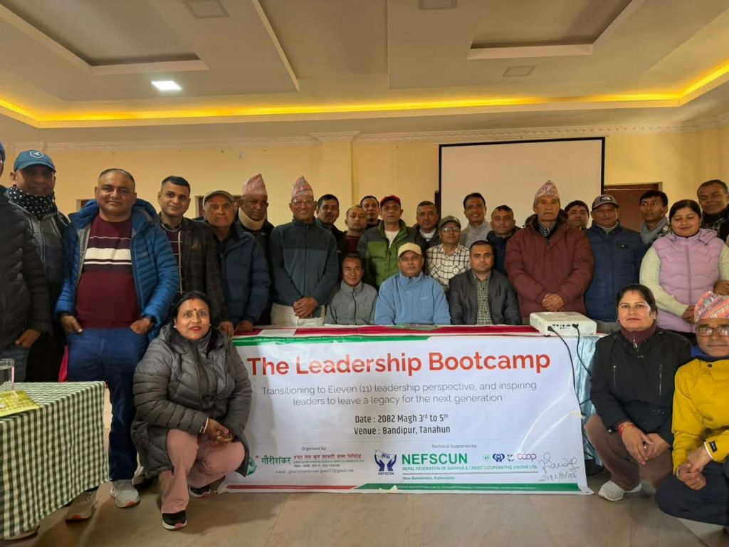गौरीशंकर साकोसमा नेतृत्वका लागि The Leadership Bootcamp