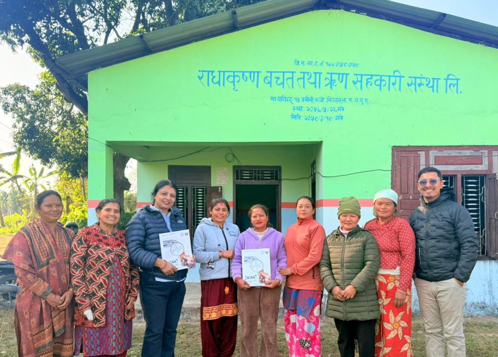 नवलपरासि स्थित राधाकृष्ण साकोस स्क्यान कार्यक्रममा आबद्ध