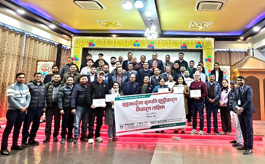 सहकारीमा सम्पत्ति शुद्धिकरण निवारण तालिम वीरगञ्जमा सम्पन्न