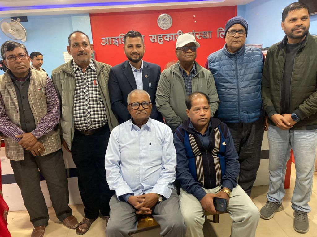 सप्तरी स्थित आइडियल साकोसको स्थलगत सुपरिवेक्षण सम्पन्न