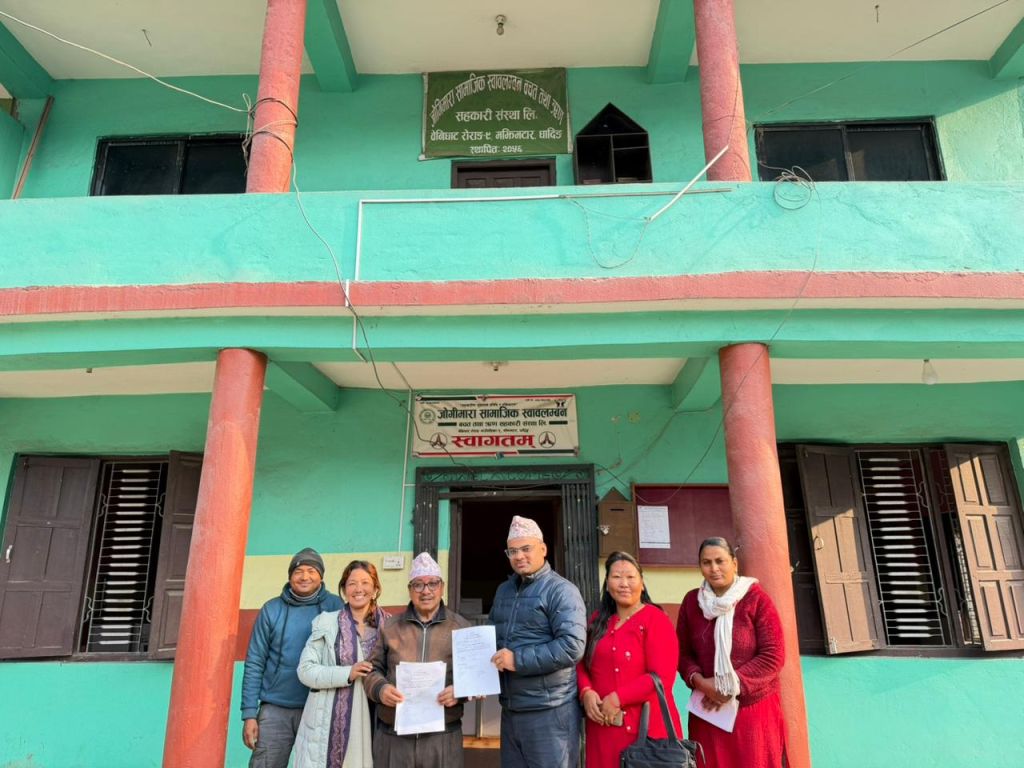 जोगिमारा सामाजिक स्वाबलम्बन साकोससँग स्क्यान कार्यक्रमको सम्झौता, साथै स्थलगत सुपरिवेक्षण सम्पन्न