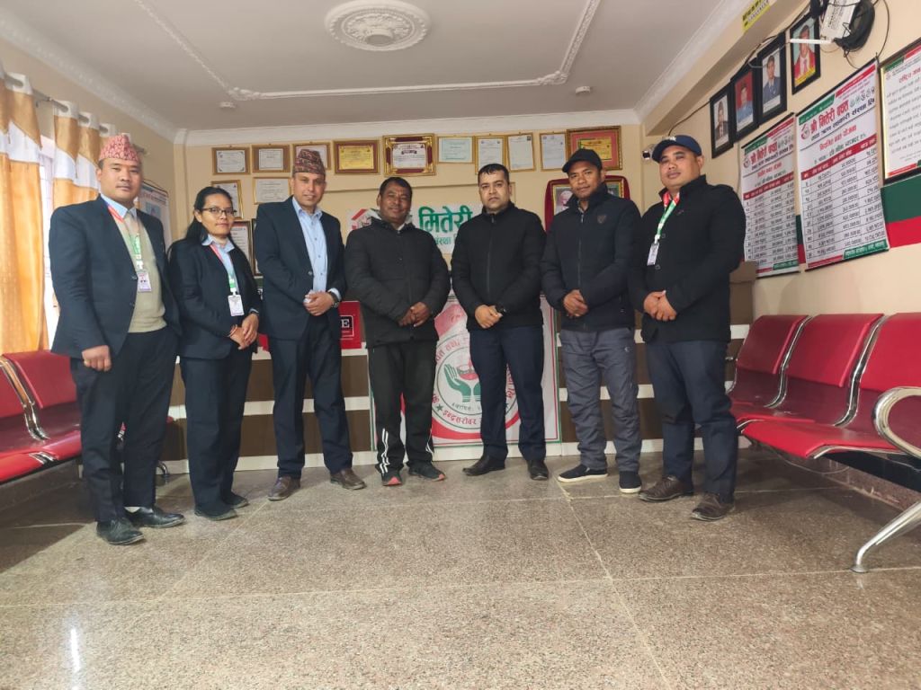 मकवानपुर स्थित  मितेरी साकोसको स्थलगत सुपरिवेक्षण सम्पन्न