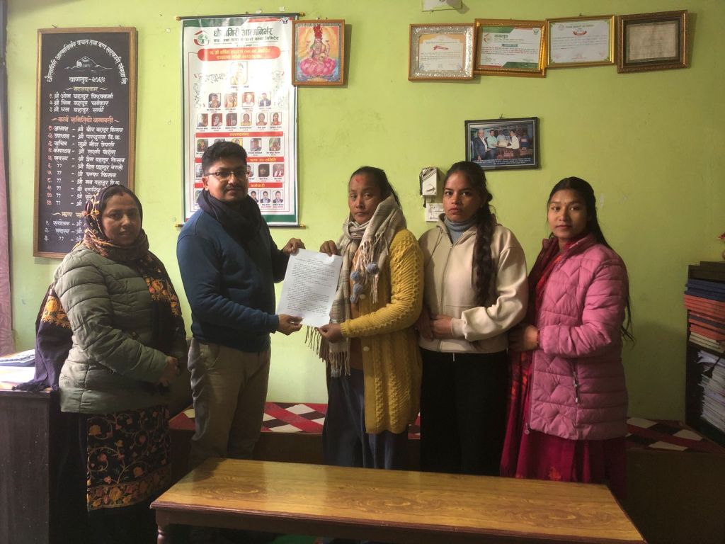 नेफ्स्कून र धौलागिरी आत्मनिर्भर साकोसबीच ‘स्क्यान’ कार्यक्रम सम्झौता