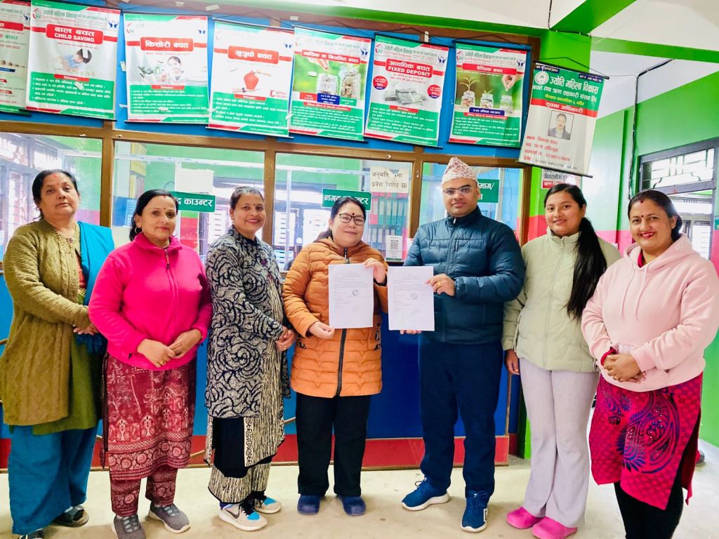 ज्योती महिला विकास साकोससँग स्क्यान कार्यक्रमको सम्झौता, साथै स्थलगत सुपरिवेक्षण सम्पन्न 