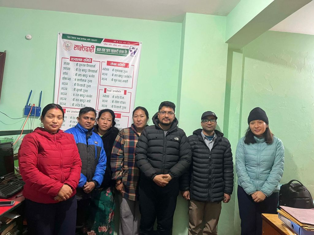 लमजुङ स्थित साझेदारी साकोसको स्थलगत सुपरिवेक्षण सम्पन्न