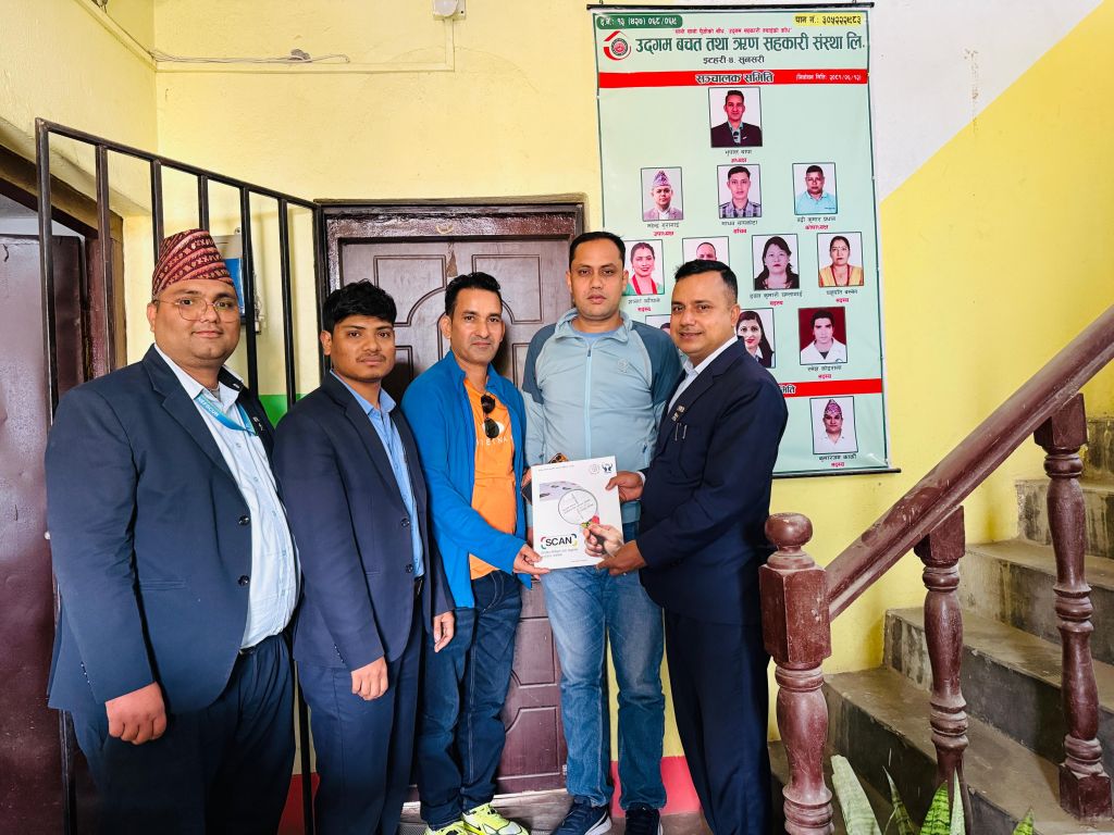 उदगम साकोस नेफ्स्कूनको स्क्यान कार्यक्रममा आबद्ध 