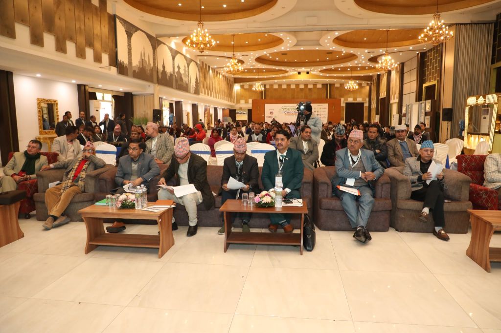 दोस्रो राष्ट्रिय सहकारी युवा तथा प्रविधि सम्मेलन सुरु