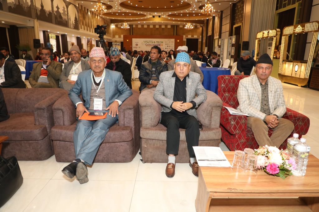 दोस्रो राष्ट्रिय सहकारी युवा तथा प्रविधि सम्मेलन २०८२ सम्पन्न