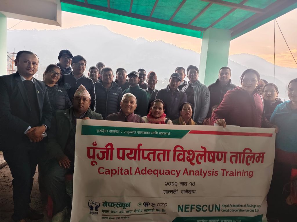 रामेछापमा पूँजि पर्याप्तता विश्लेषण तालिम सम्मन्न 