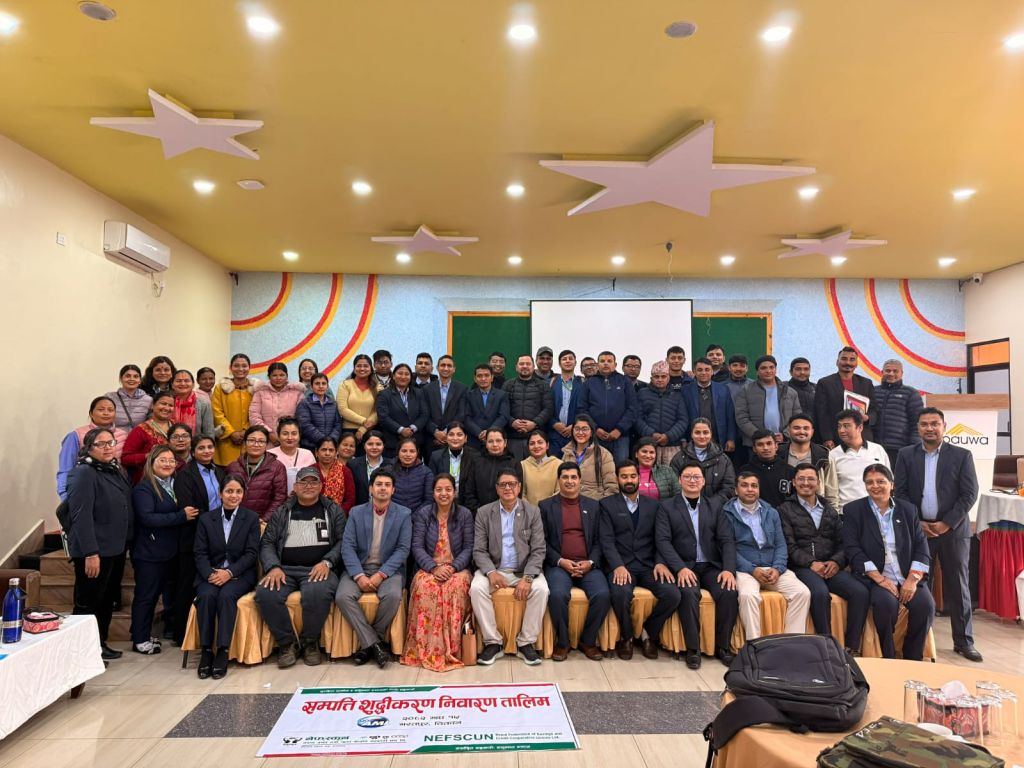 नेफ्स्कून चितवनद्वारा सम्पत्ति शुद्धीकरण निवारणसम्बन्धी तालिम सम्पन्न