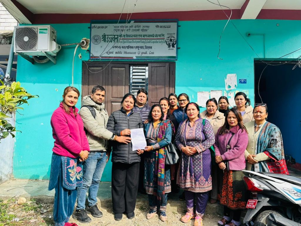 चितवन स्थित उज्वल महिला साकोस नेफ्स्कूनको स्क्यान कार्यक्रममा आबद्ध