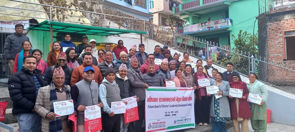 मिलिजुली कालिञ्चोक साकोसद्वारा भावी नेतृत्वका लागि फिट एण्ड प्रपर टेष्ट सम्पन्न