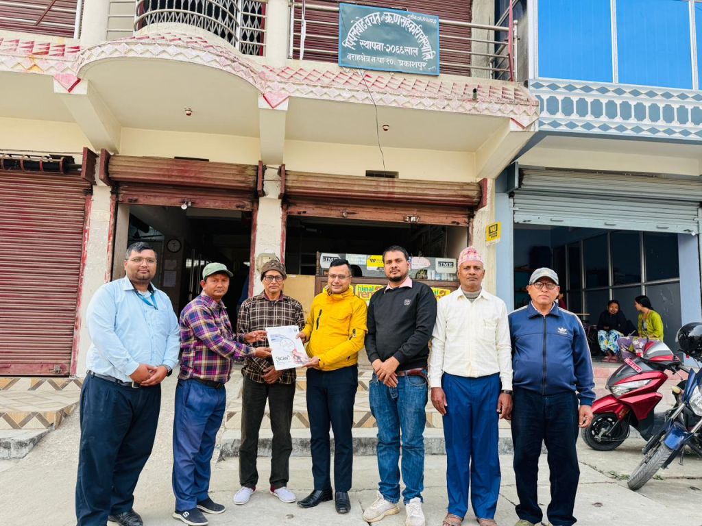 सुनसरी स्थित पिपलबोटे साकोस नेफ्स्कूनको ‘स्क्यान’ कार्यक्रममा आबद्ध