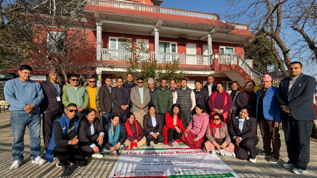 नेतृत्व दृष्टिकोणमा रूपान्तरणः नयाँपाटी साकोस अन्तर्राष्ट्रिय नेतृत्व सिद्धान्तमा आधारित प्रशिक्षणबाट प्रेरित