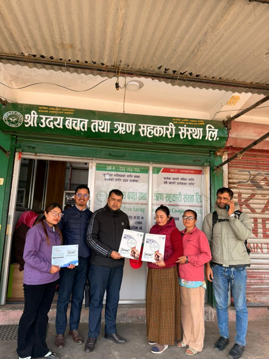 नेफ्स्कूनको स्क्यान कार्यक्रममा चितवनका दुई साकोस आबद्ध