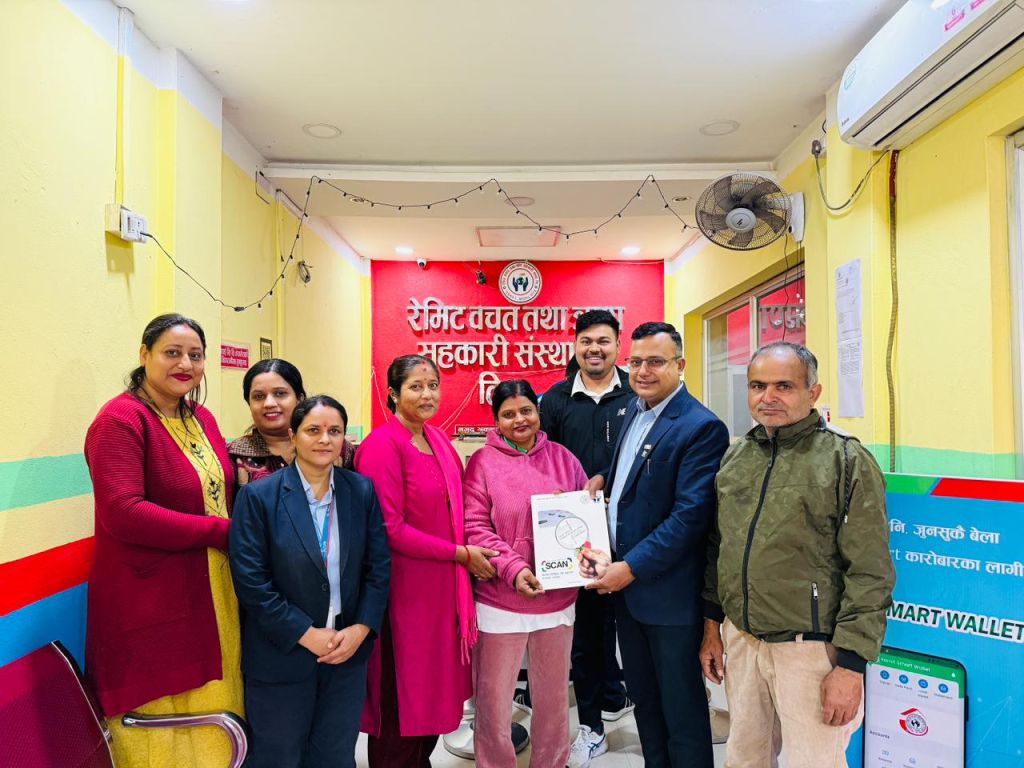 रेमिट साकोस नेफ्स्कूनको स्क्यान कार्यक्रममा आबद्ध 