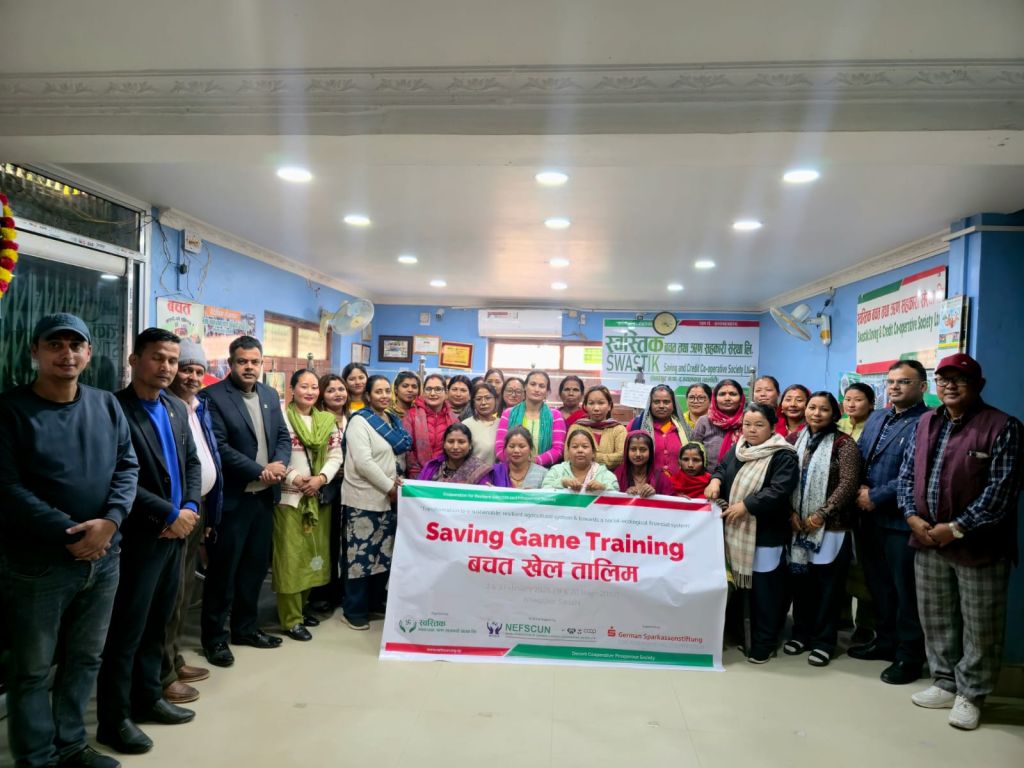 स्वस्तिक साकोसद्वारा दुईदिने बचत खेल तालिम सम्पन्न