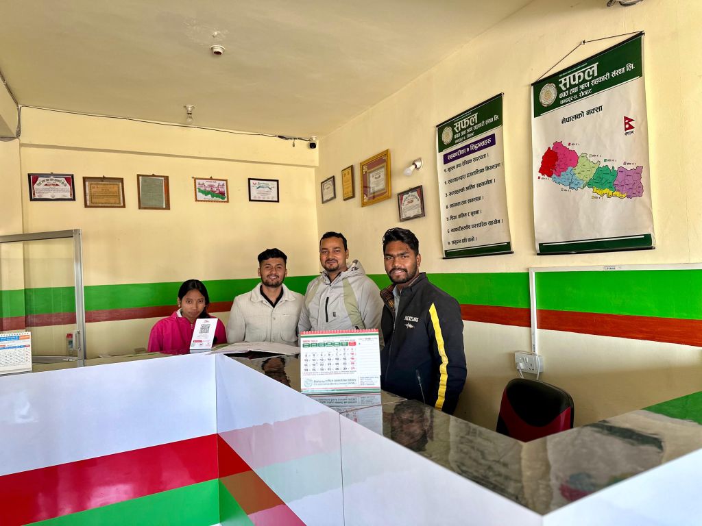 रौतहट स्थित सफल साकोस स्क्यान कार्यक्रममा आबद्ध